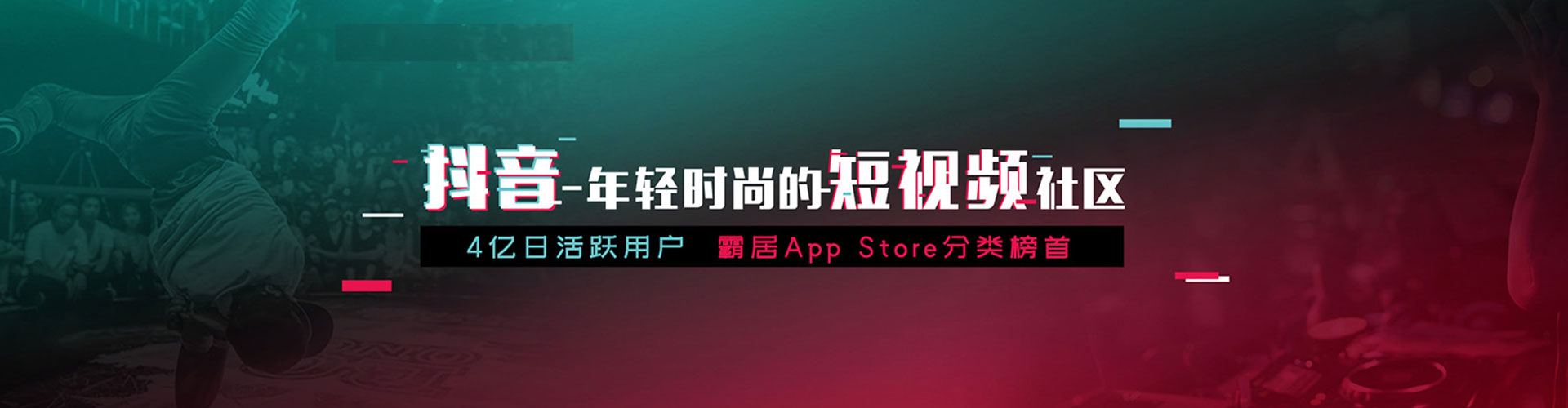 肃南百度竞价排名